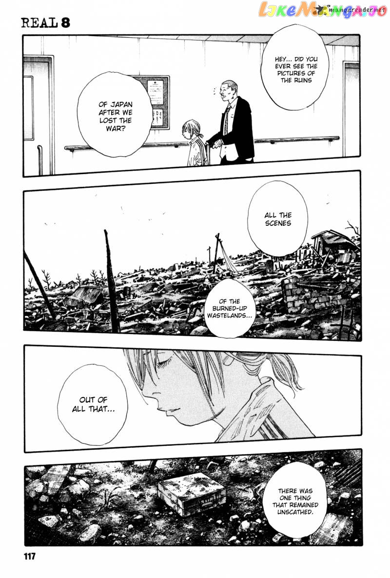 Real, Chapter 46 image 08
